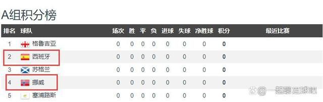 精品久久成人免费第三区