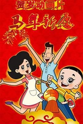 小女子的酒馆